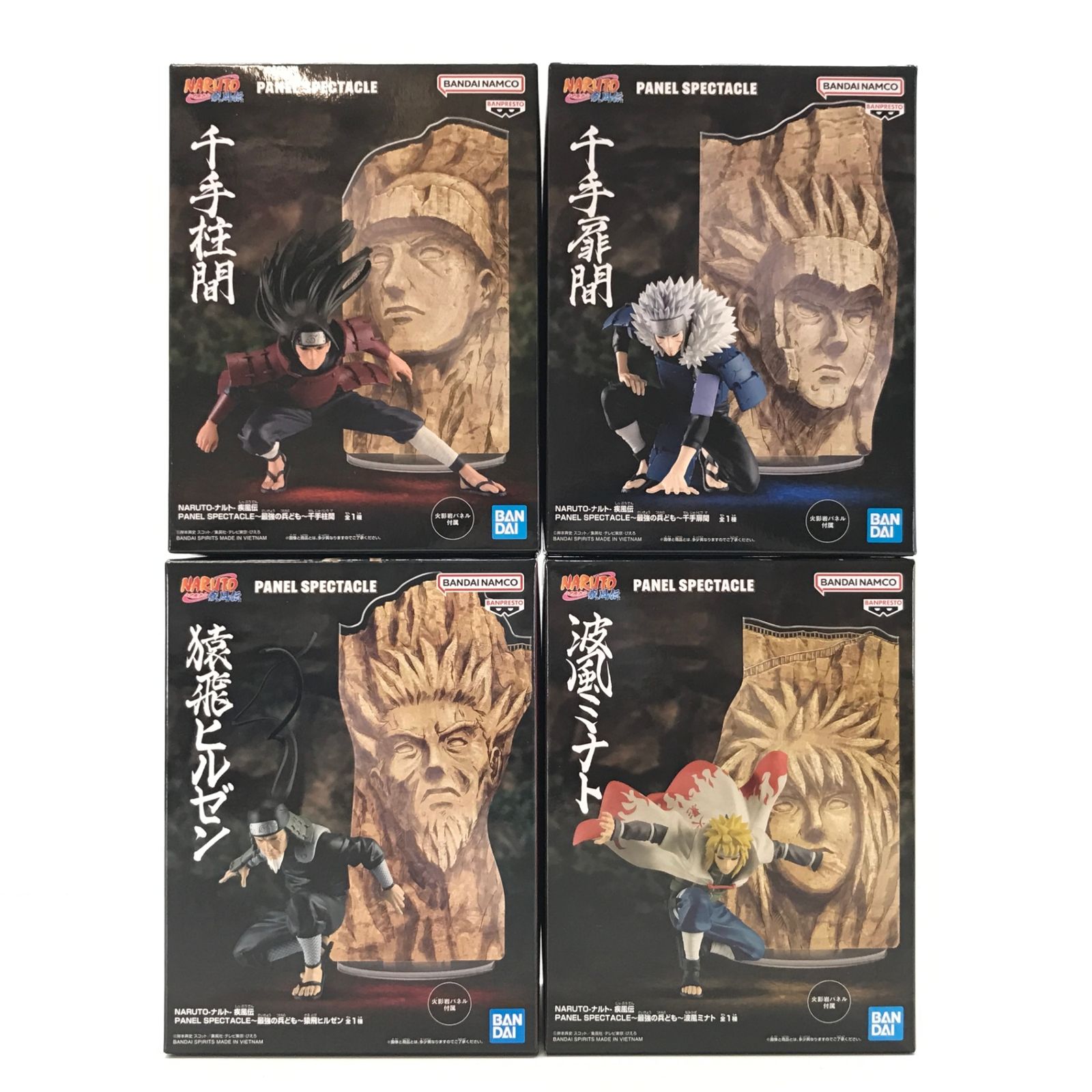 【海外限定】 〇BANDAI SPIRITS フィギュア 4種セット 「NARUTO-ナルト- 疾風 コミック・アニメ