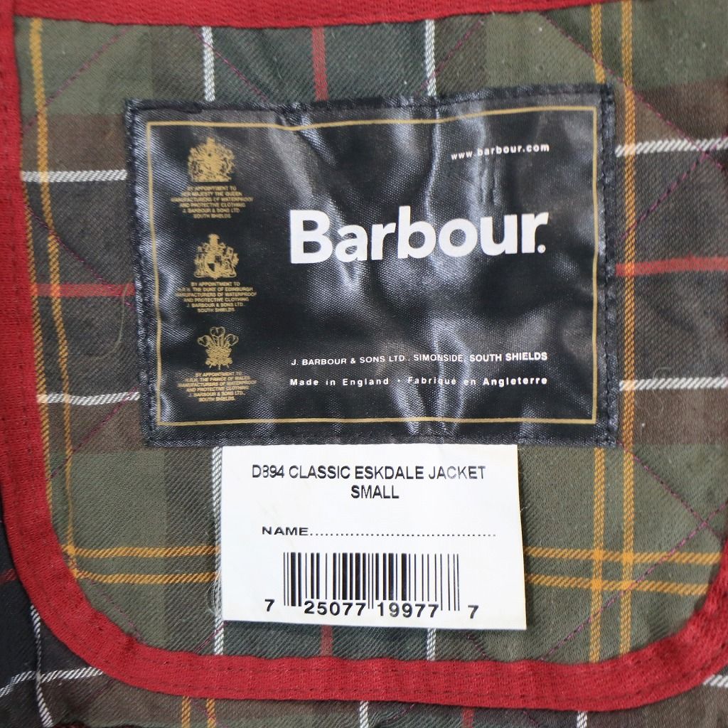Barbour バブアー クラシック エスクデール キルティングジャケット ユーロ  ヨーロッパ ワインレッド (メンズ S)   N6203