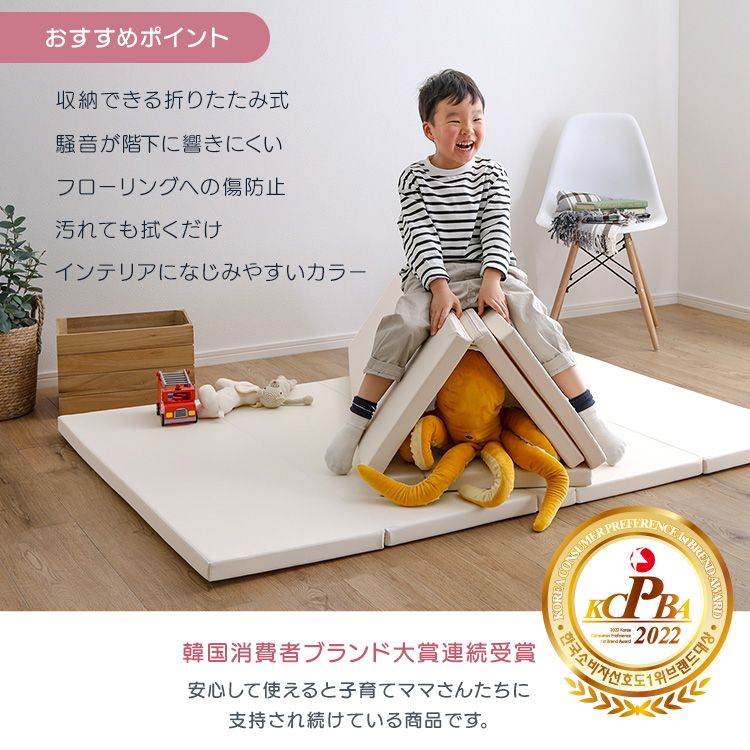 140×200cm