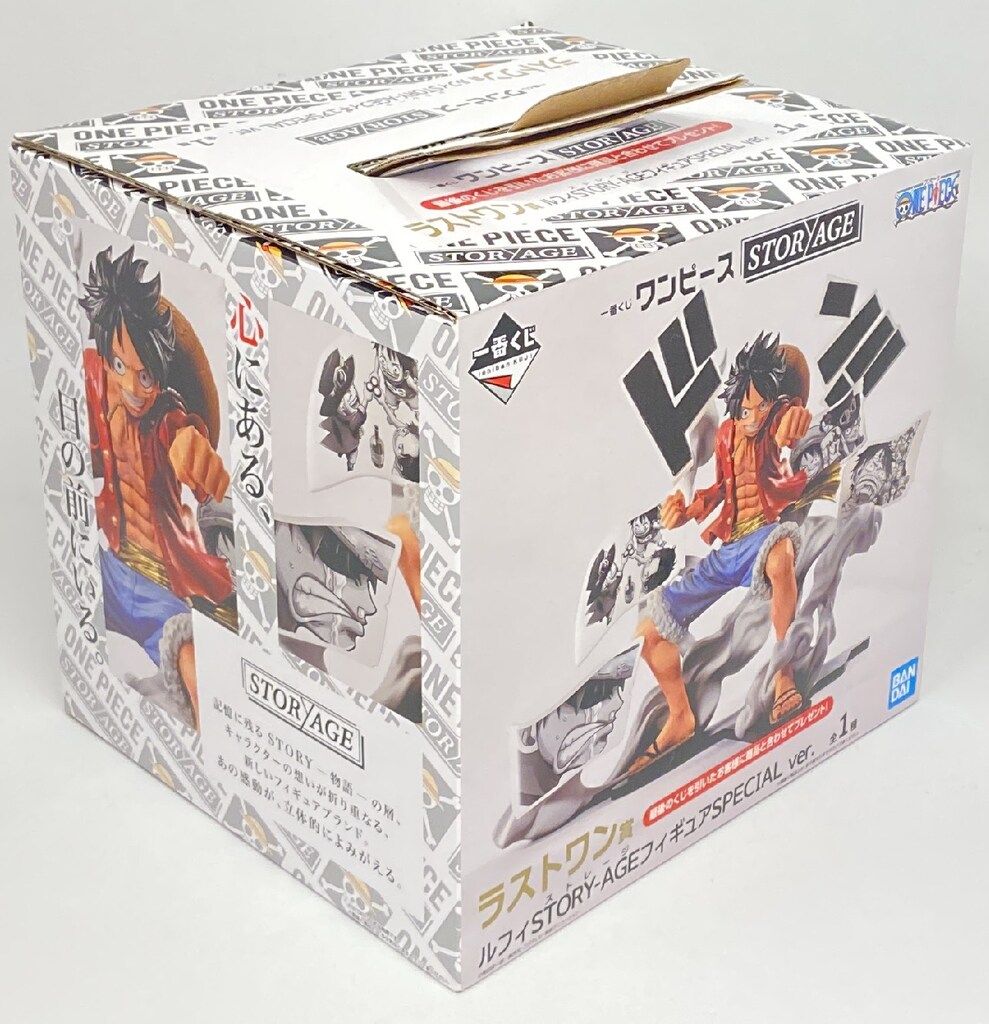 一番くじ ワンピース STORY AGE ラストワン賞　ルフィ 一番くじ ワンピース STORY-AGE｜一番くじ倶楽部｜BANDAI