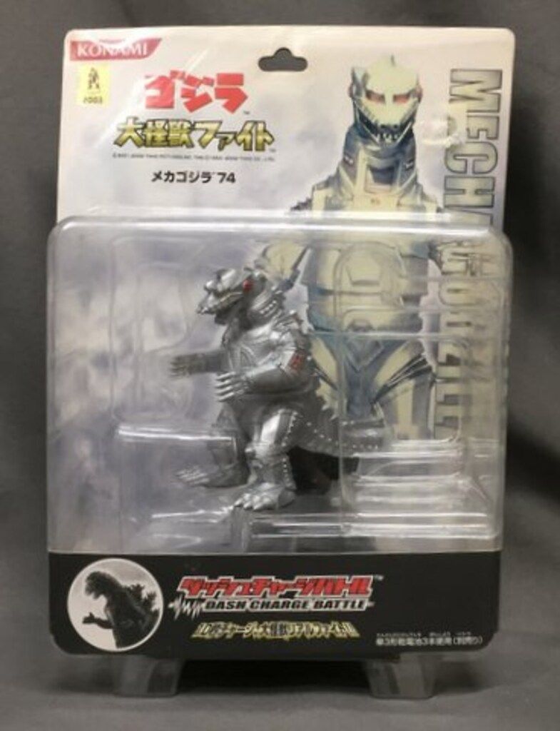 コナミ 大怪獣ファイト メカゴジラ74 大怪獣ファイト - メルカリ