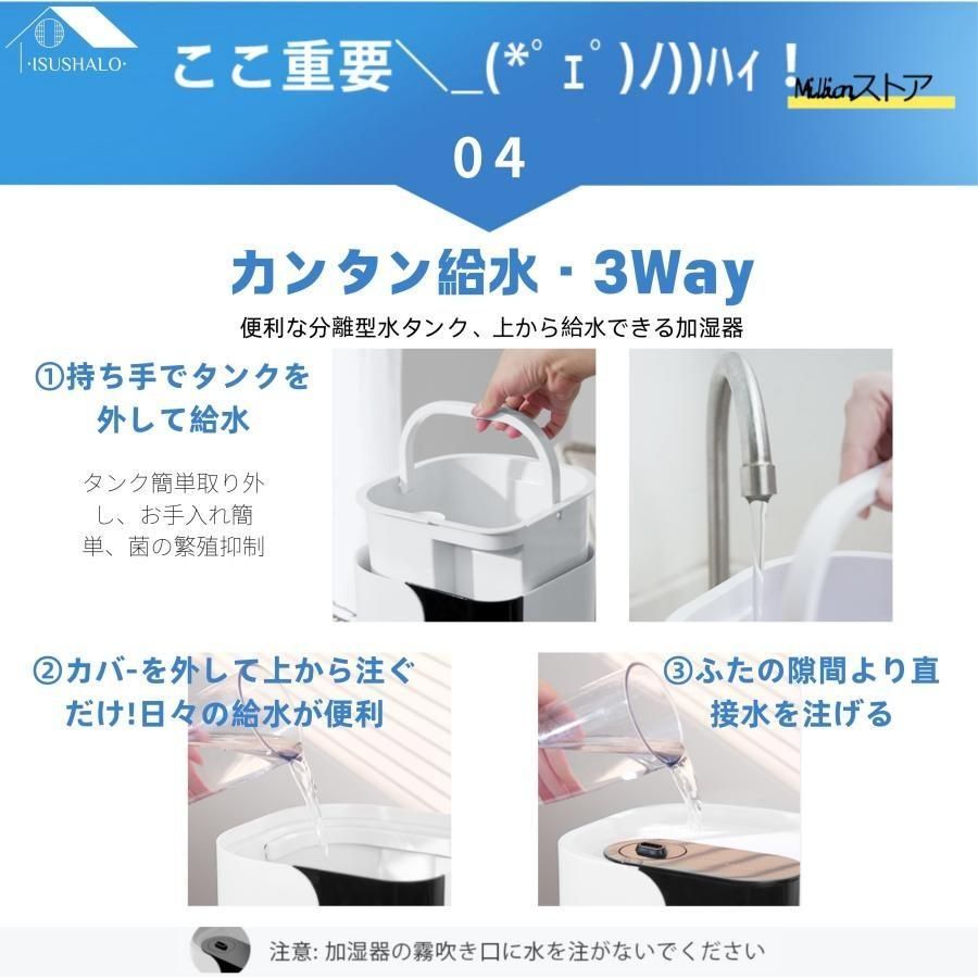 式 花粉対策