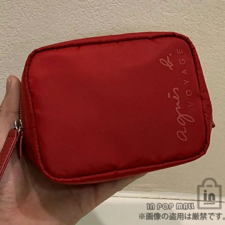 三味線撥 和楽器 津軽三味線 バチ 駒 ケース付き 三味線 バチ 三絃駒