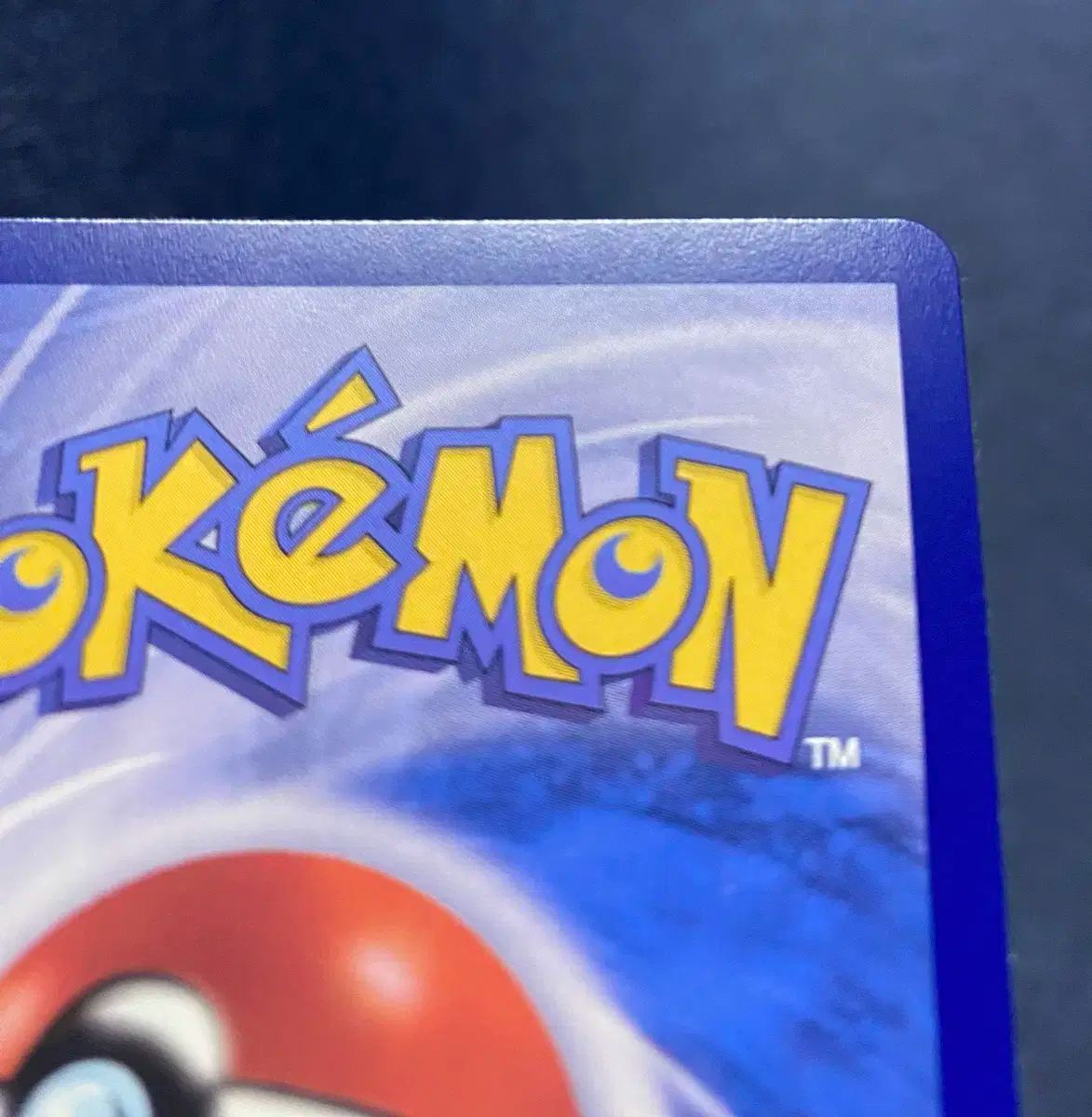 ポケモンカード