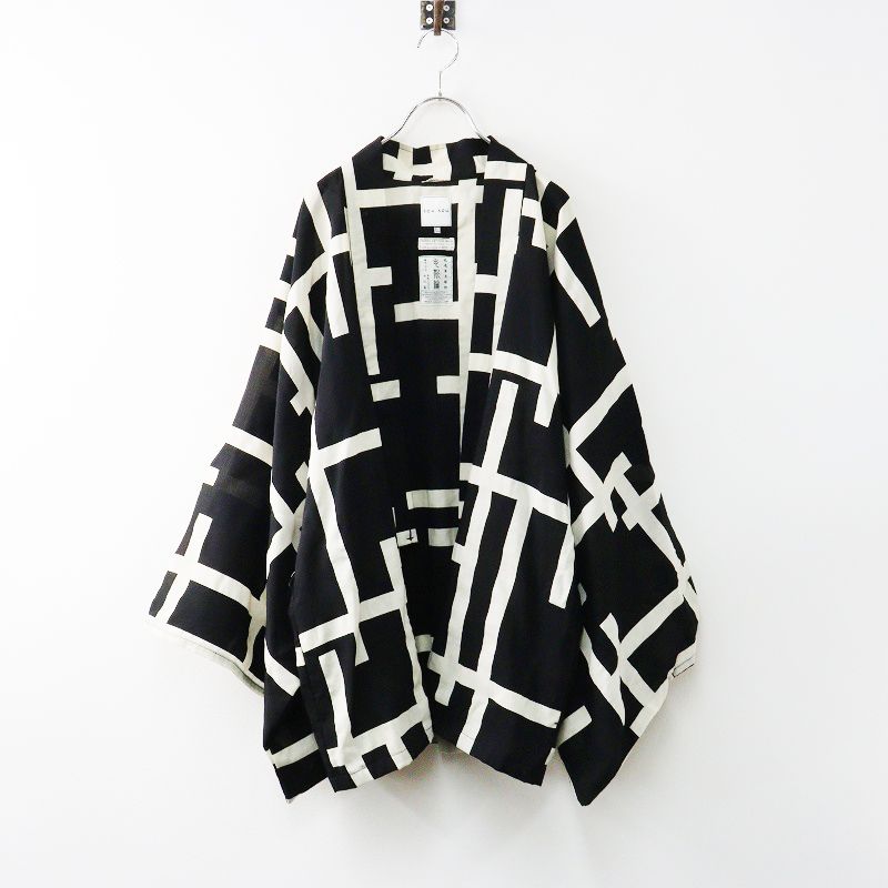 ソウソウ SOU SOU 京都 モスリン 角袖風靡 桟 羽織り L ブラック カーディガン ウール トップス メンズ 2400014606782