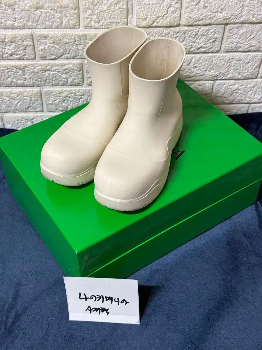 訳あり】BOTTEGA VENETA ボッテガヴェネタ パドルブーツサイズ41