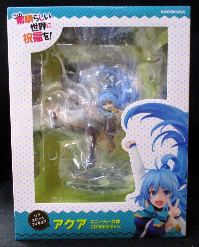 KADOKAWA この素晴らしい世界に祝福を! アクア スニーカー文庫30周年記念Ver. PVC