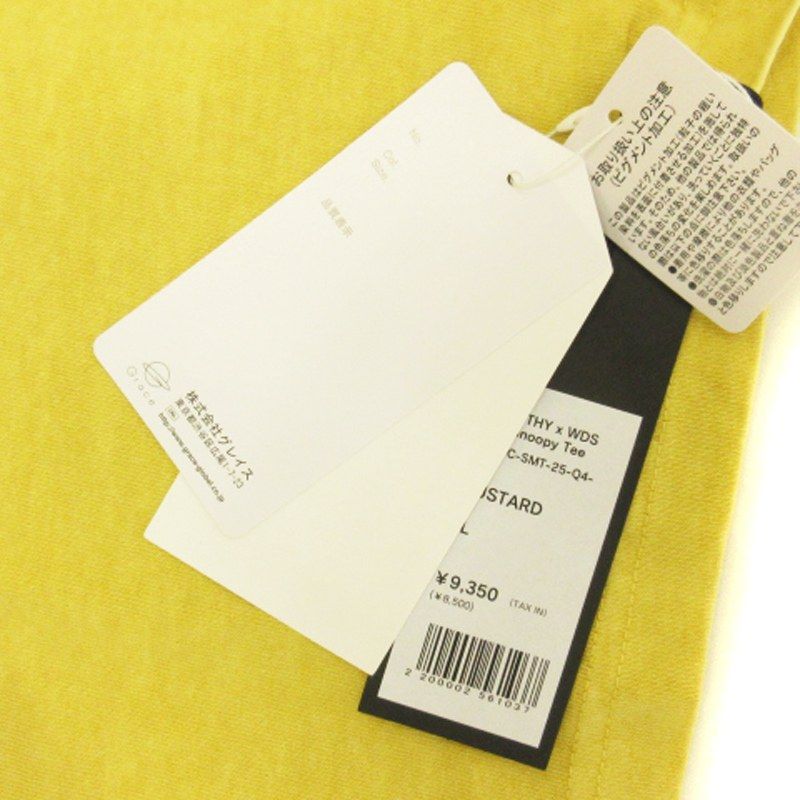 中古】 標準韓国語文法論 標準韓国語文法辞典 ⁄アルク（千代田区