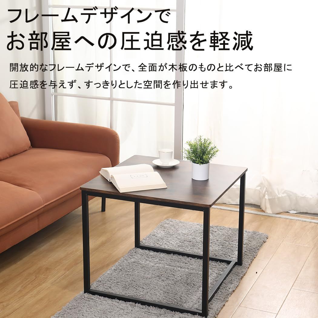 ミニテーブル 木製 一人暮らし コンパクト 正方形 ローテーブル センターテーブル ネストテーブル リビングテーブル サイドテーブル HeshiJ 置き台 おしゃれ 省スペース 幅60 奥行き60 高さ52cm MARWIL-DEMENAGEMENTS_CH