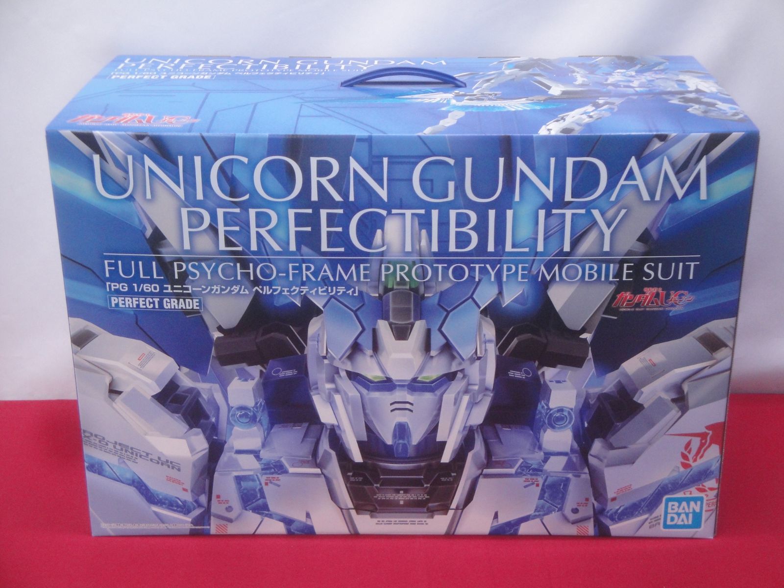 未組立品】PG 1/60 ユニコーンガンダム ペルフェクティビリティ
