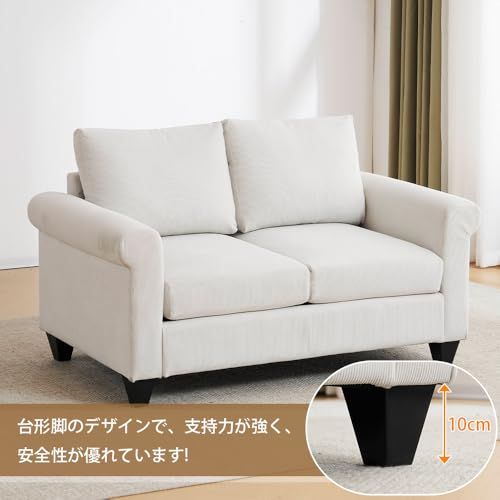 収納付き 2人がけ 幅126cm ヘッドソファー 北欧 ソファー 肘付き コンパクト ローソファ ソファ 掃除機も通れる かんたん組立 2人掛けソファ オーエスジェイ OSJ 2人掛けソファー ベジュ WWW_OLIVIERBERNSTEIN_COM