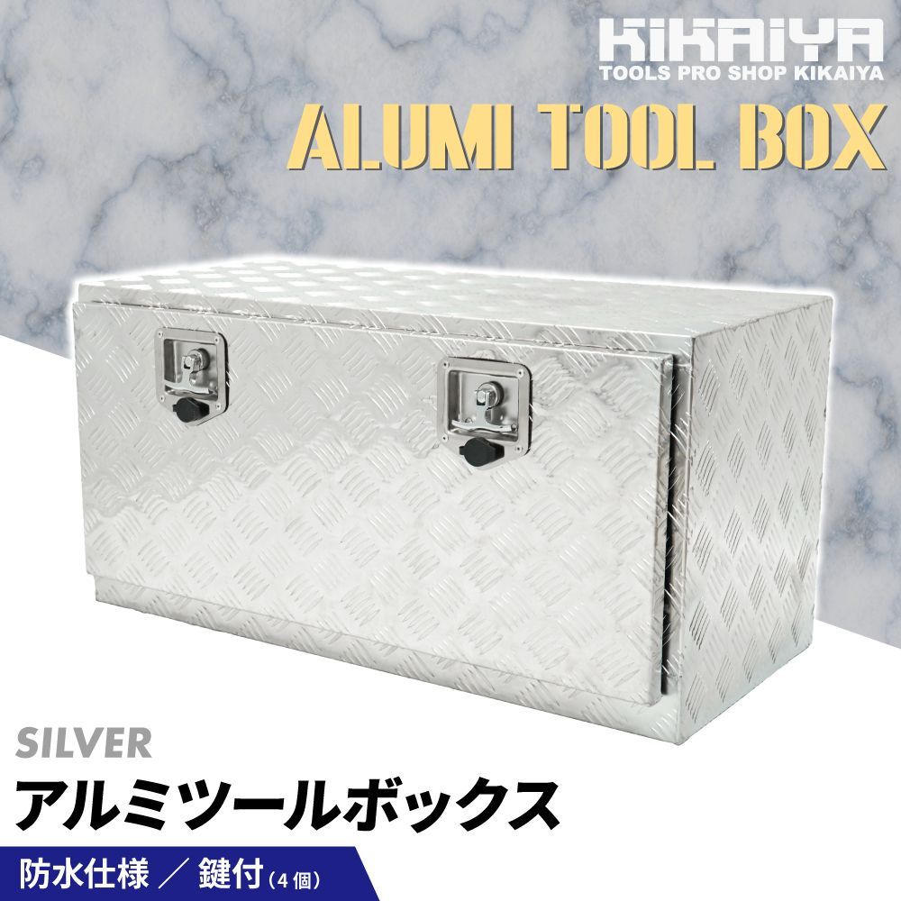 ジャンク品】BESTEK 冷凍庫 ホワイト 3段引き出し 3 段 ボックス 引き出し