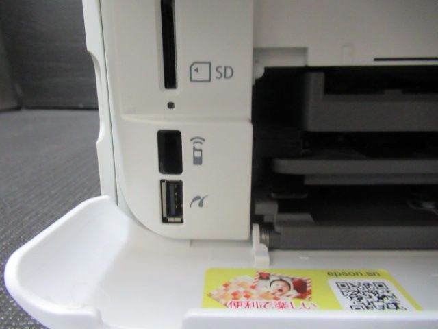 複合機 コピー機