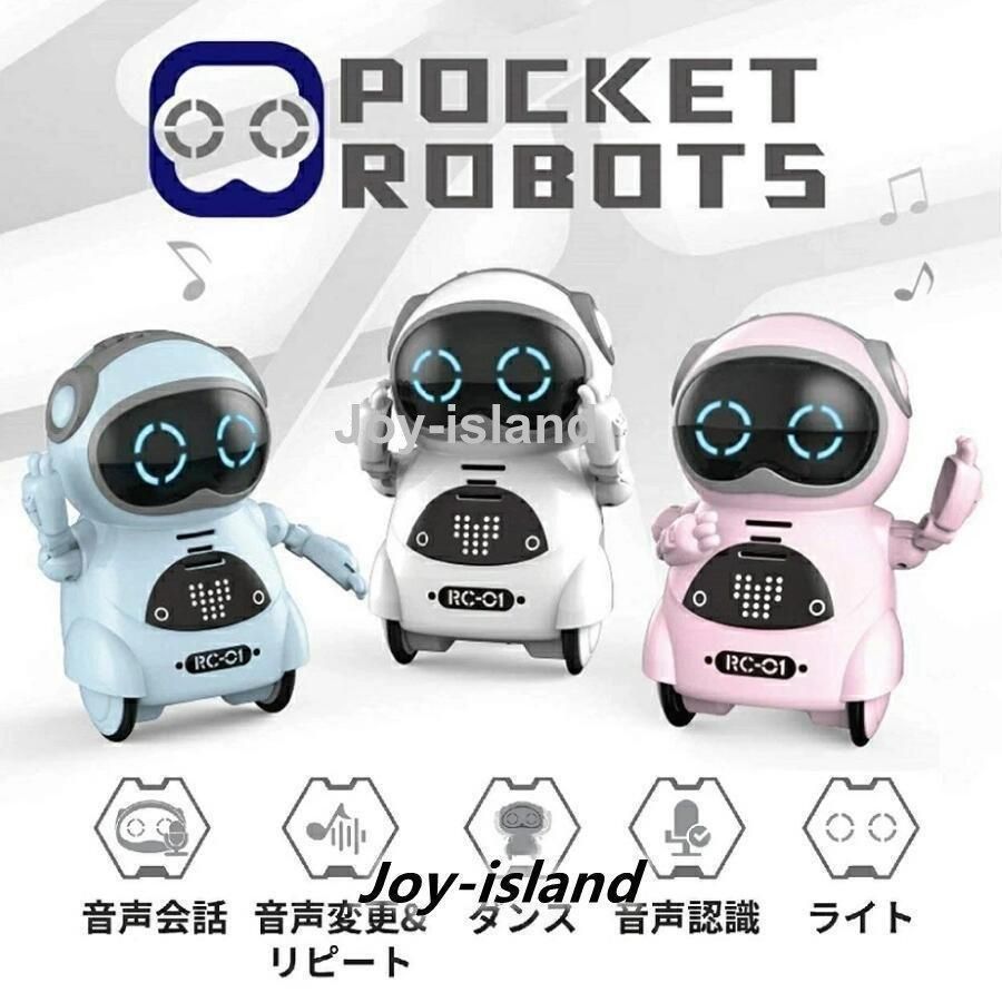 【未使用品】人工知能対応型英会話ロボット チャーピー Charpy Amazon | CAIメディア 英会話ロボット チャーピー Charpy AI活用