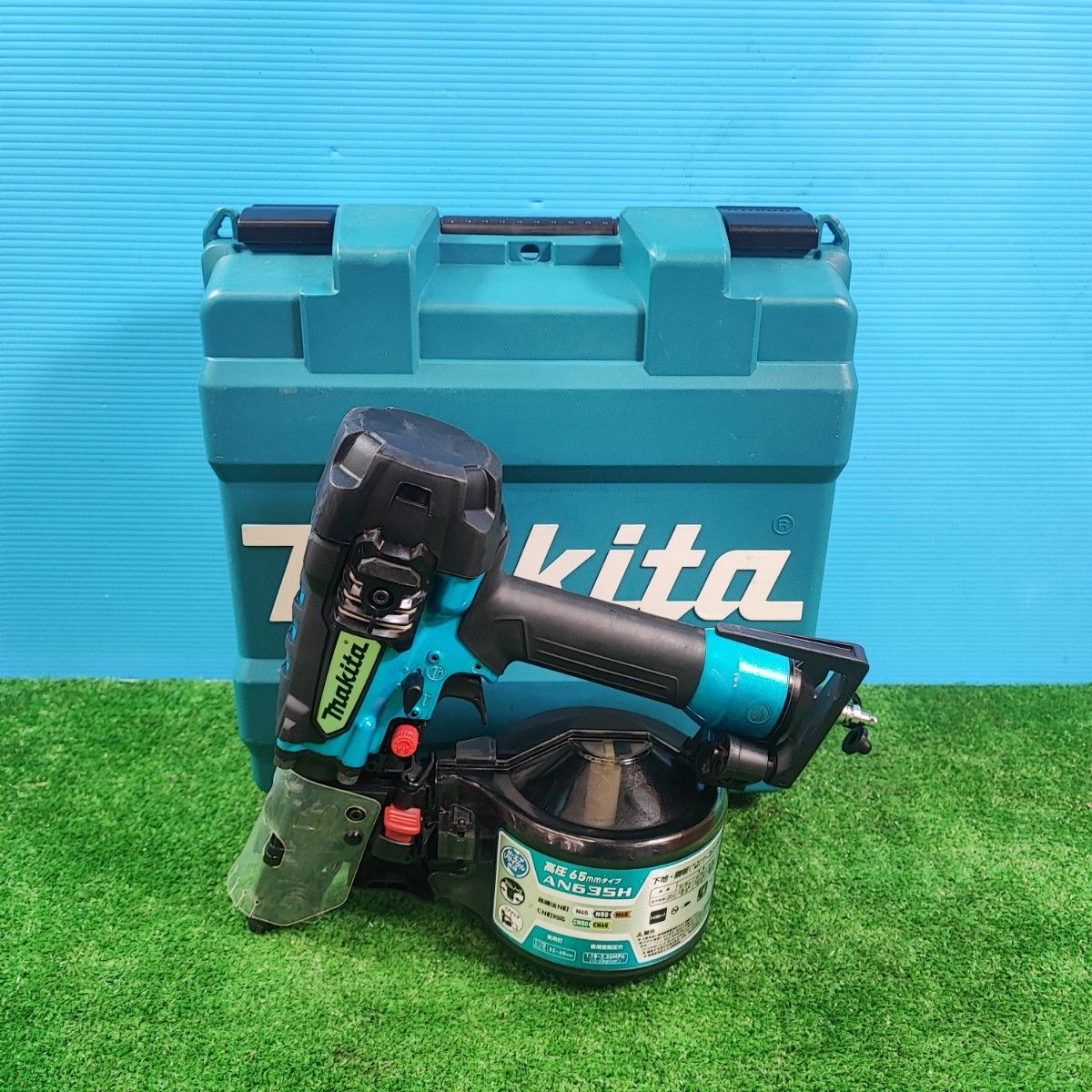 マキタ(makita) 高圧エア釘打ち機 AN635HM【岩槻店】 マキタ(makita) 高圧エア釘打ち機 AN635HM【岩槻店】