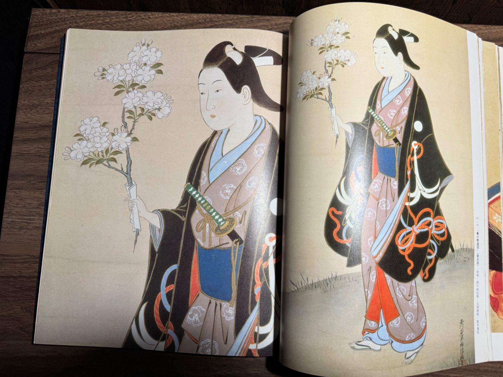 肉筆風俗絵巻 福田和彦/編著 河出書房新社発行 春画 大河ドラマ