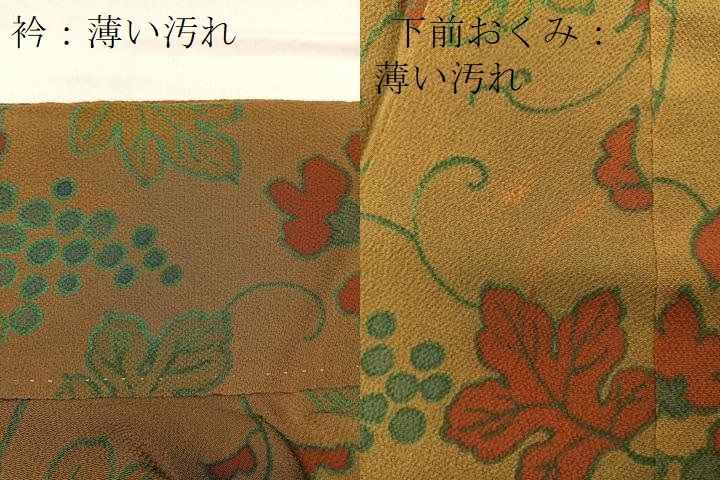 平和屋着物□上質な小紋 葡萄蔦の葉文 鬼しぼ縮緬 正絹 逸品