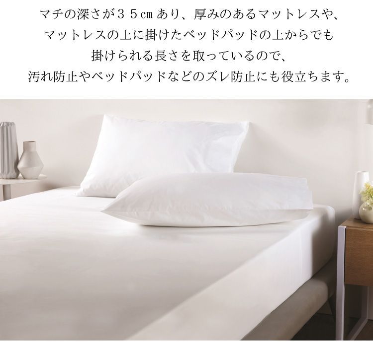 ブロード織