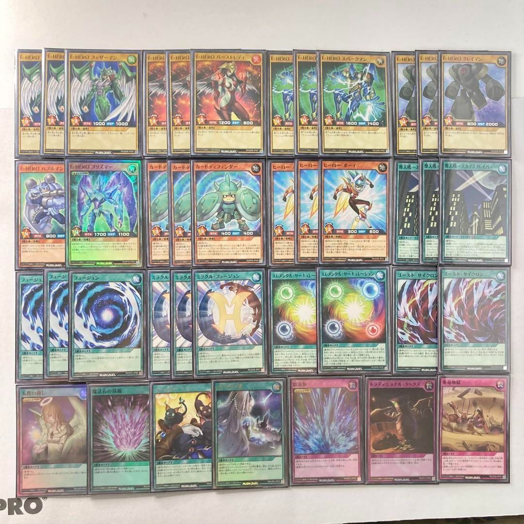 ラッシュ 本格構築 E HERO デッキ&2重スリーブ