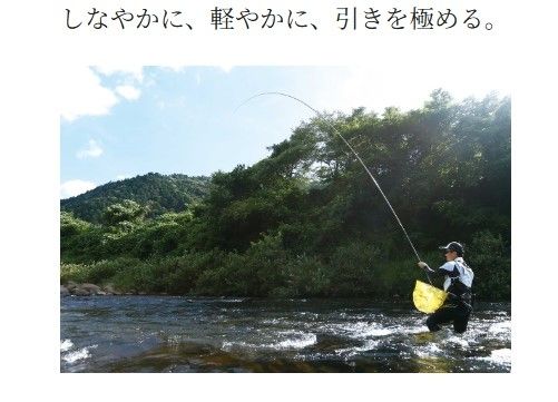  25 エアロドライバー 90 その他ロッド 釣り竿 ロッド