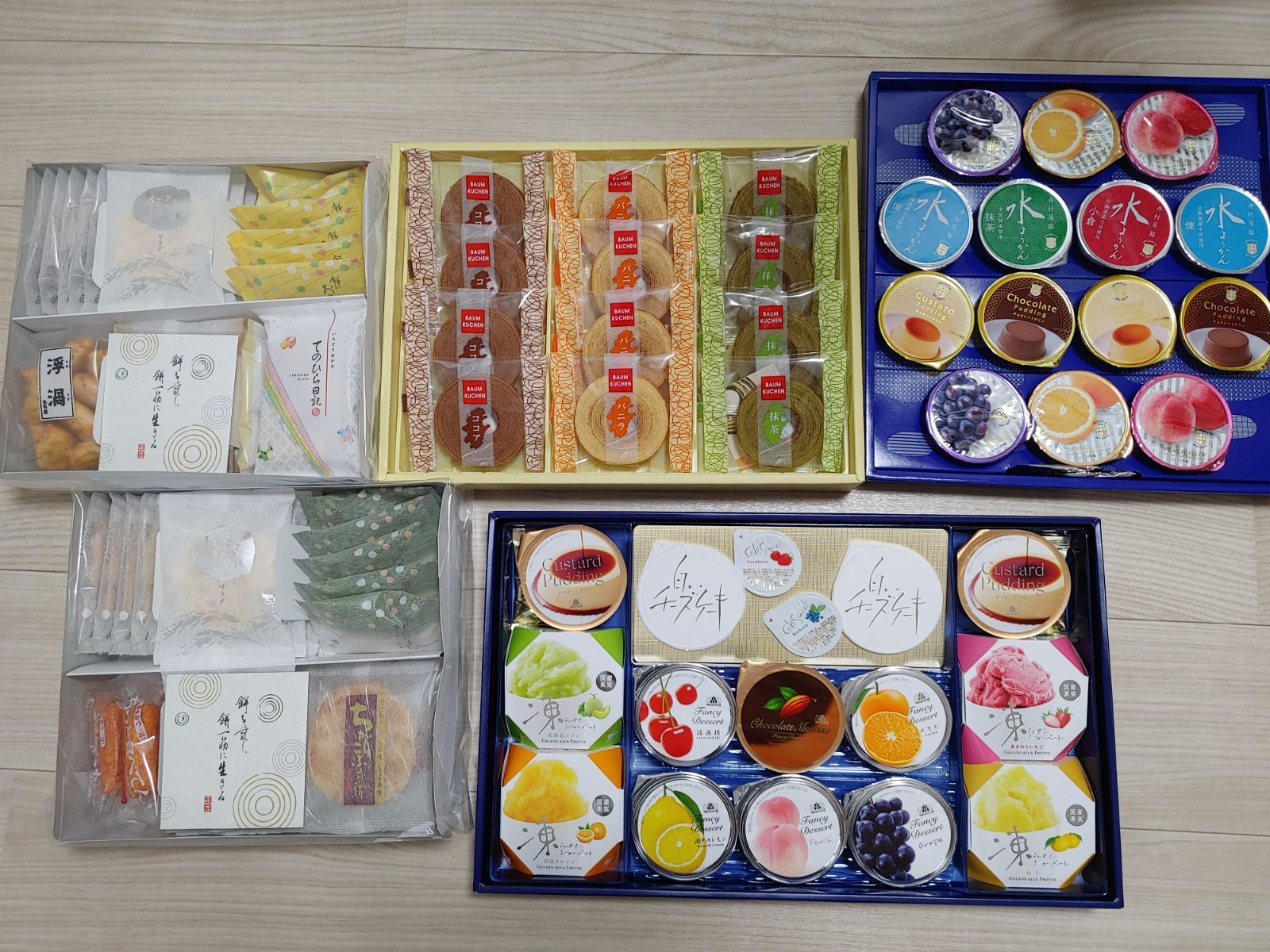 最も  お中元お土産9点詰め合わせモロゾフもち吉井村屋ハリーズ 菓子