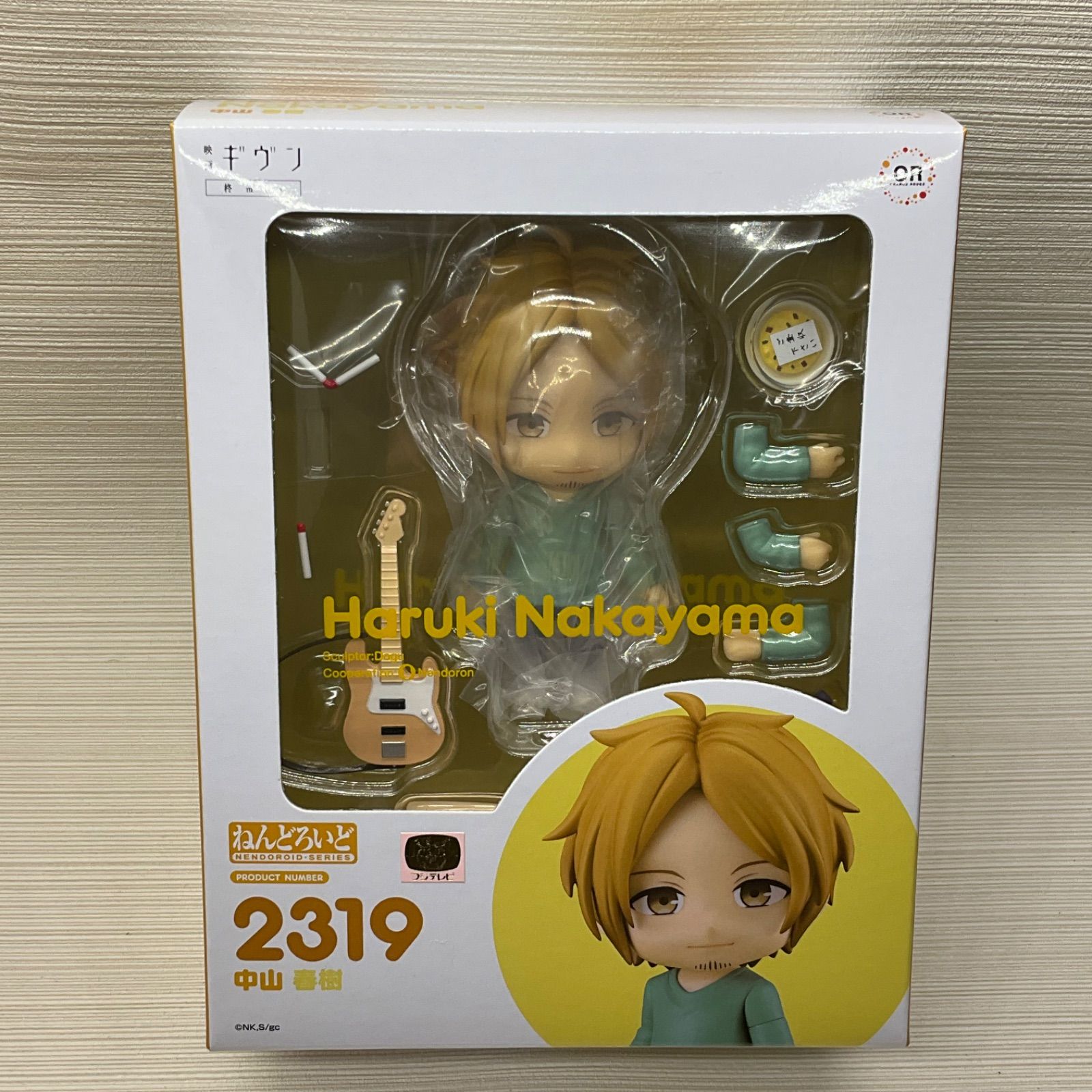 未開封品 ねんどろいど 中山 春樹 梶 秋彦セット 映画 ギヴン 柊 未開封品 ねんどろいど 中山 春樹 梶 秋彦セット 映画 ギヴン 柊