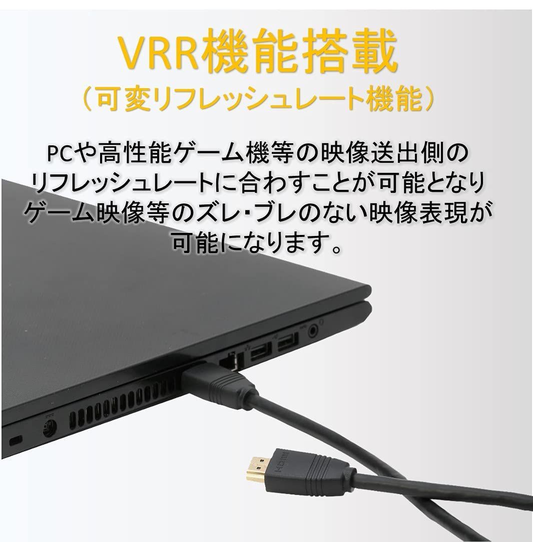 ULTRAHDMI 2.0