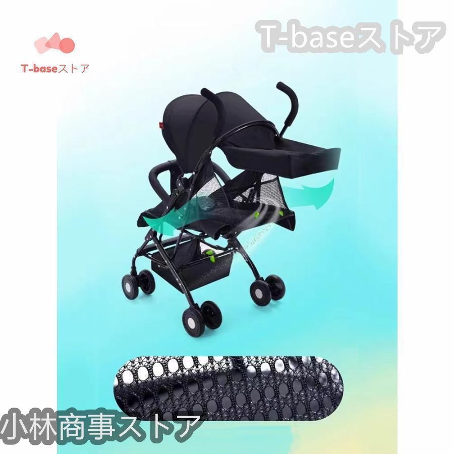 持ち運び ポータブル