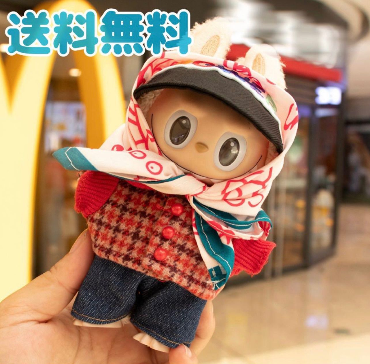 新品】LABUBU ラブブ G-DRAGON ジヨン 4点セット 着せ替 服