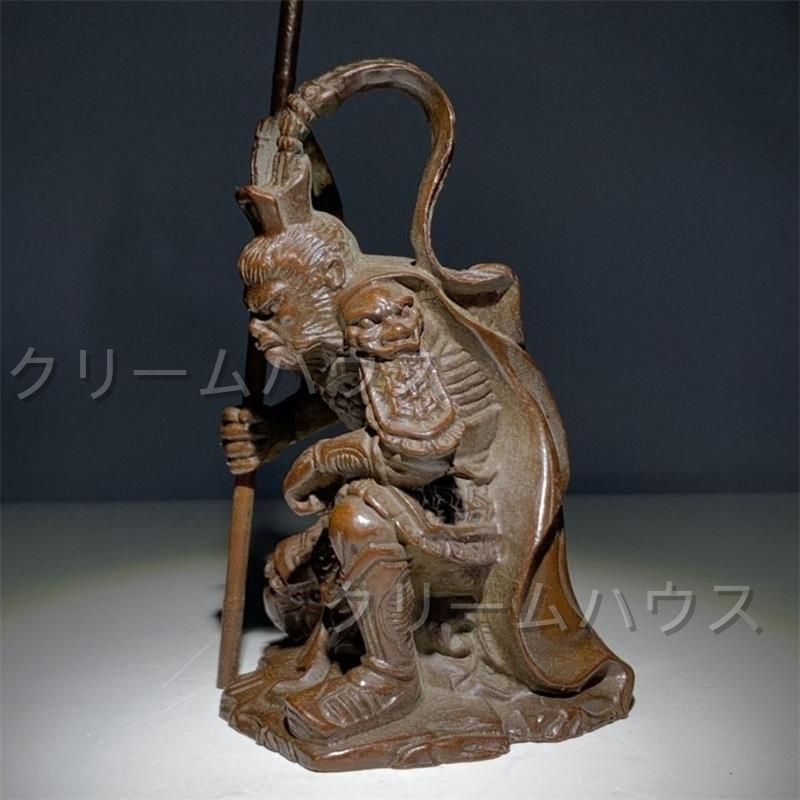 [美品]西遊記 孫悟空 猿 焼き物 壁掛け お土産 レア レトロ 美品]西遊記 孫悟空 猿 焼き物 壁掛け お土産 レア レトロ 楽天