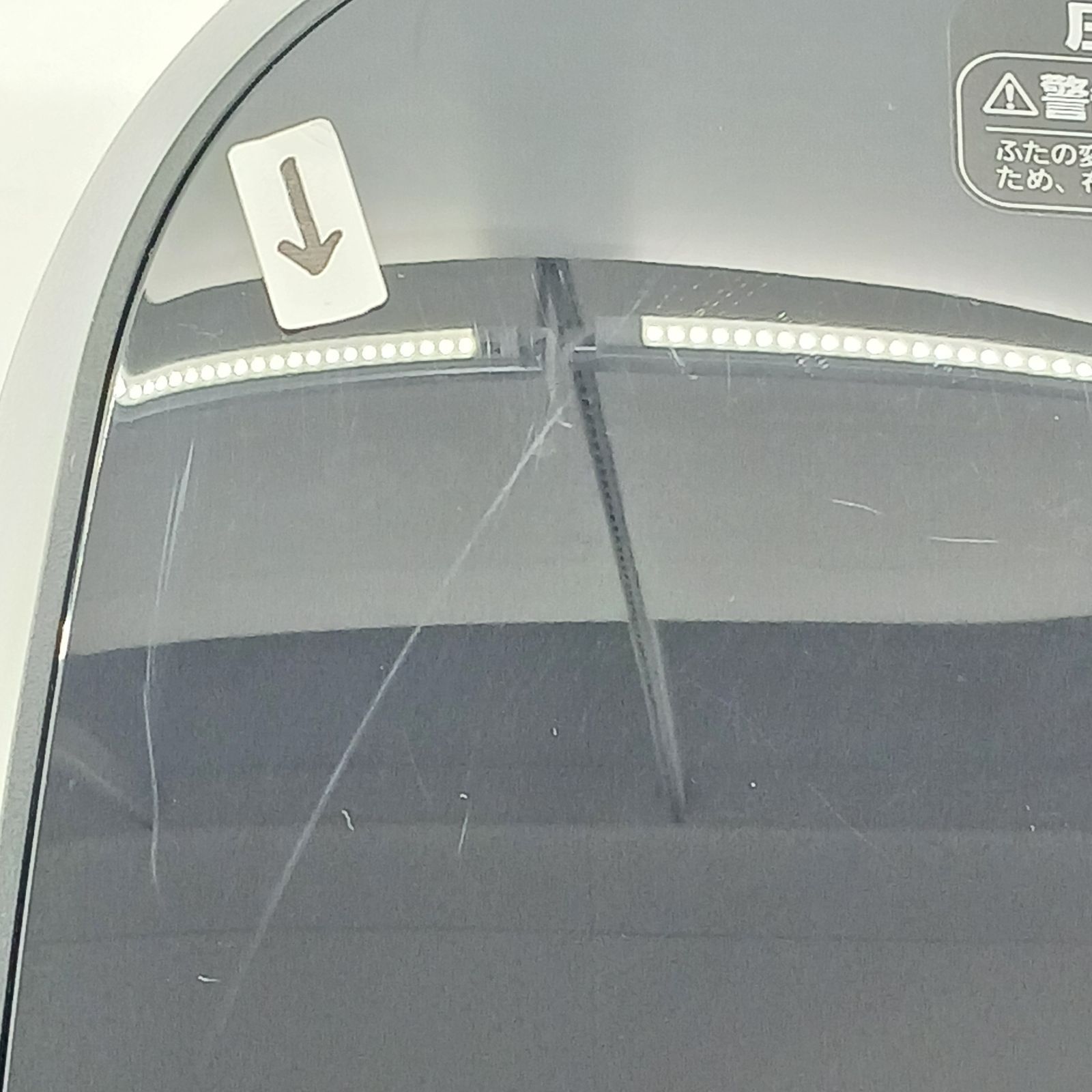 展示商品 タイガー