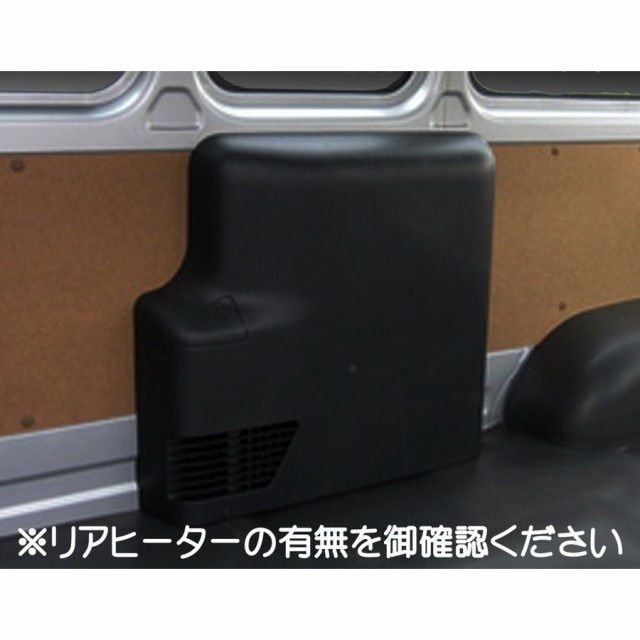 ワイド用フルマット