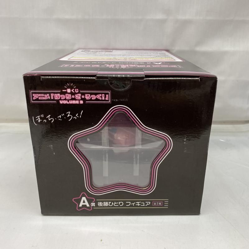 ろっく! VOLUME