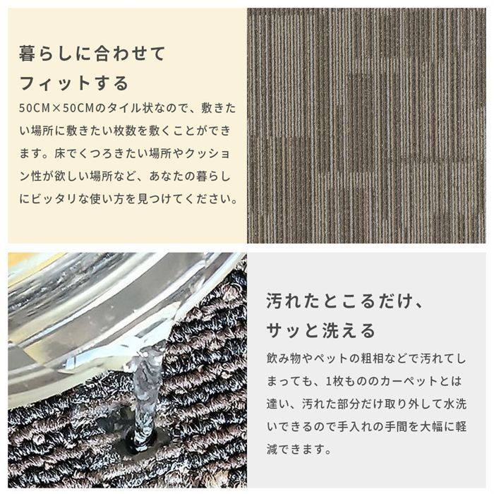オフィス