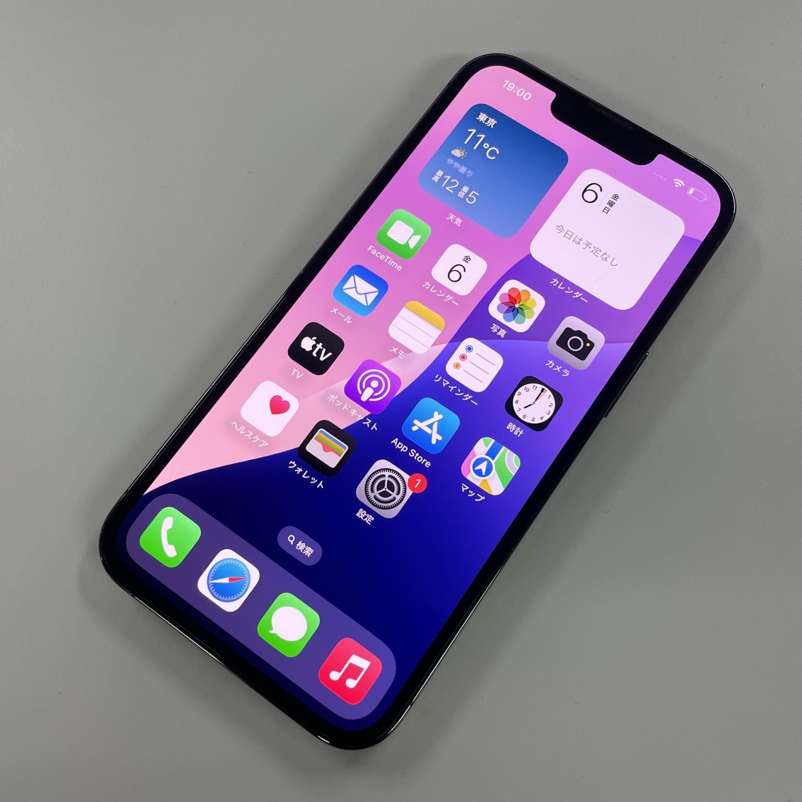 softbank iPhone 13 Pro 256GB グラファイト