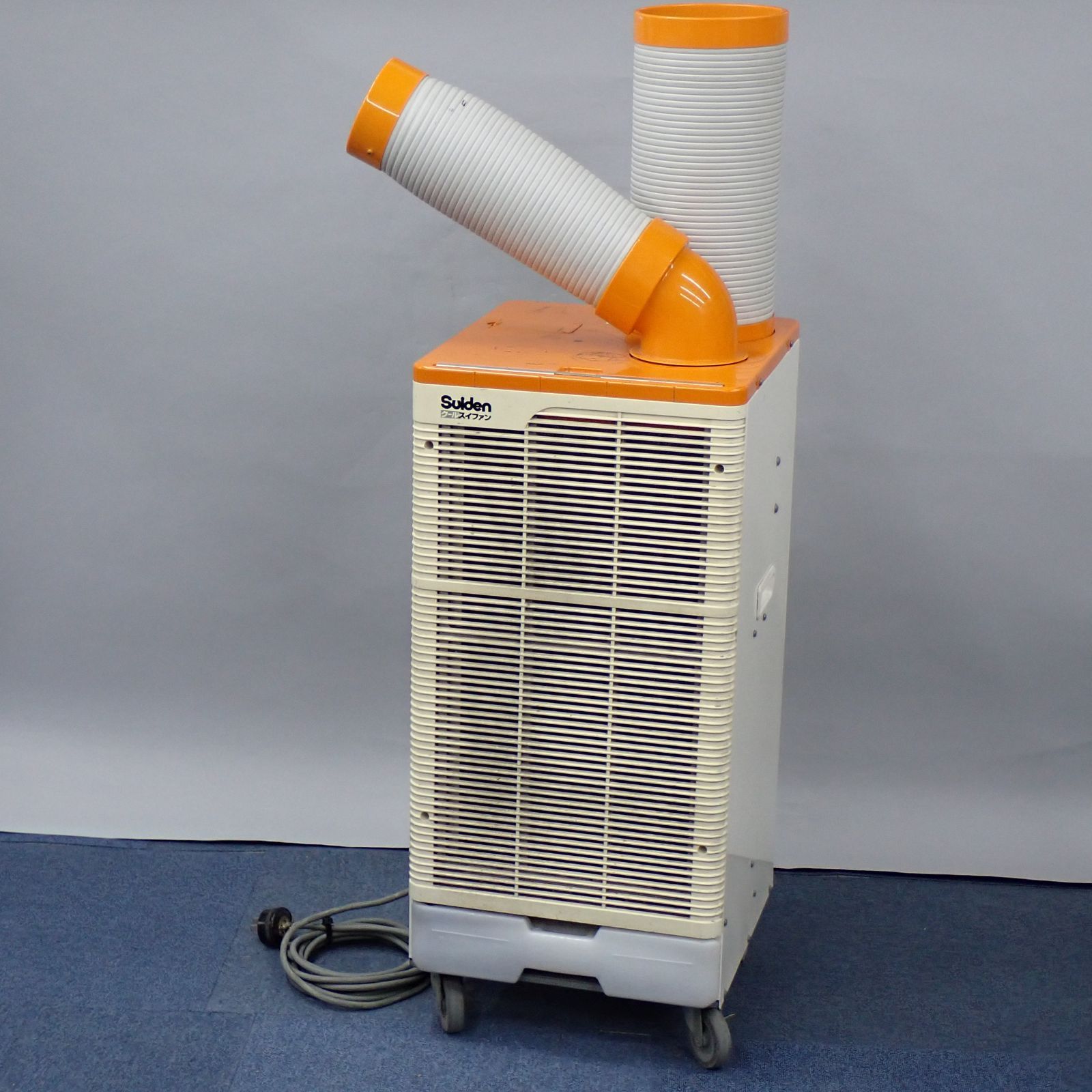 スイデン Suiden SS-25EG-3 スポットエアコン クールスイファン 業務用