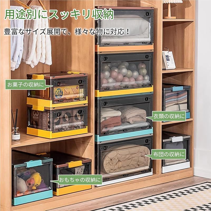 YOGOTO 折りたたみ 収納ボックス 蓋付き 厚手プラスチック製 大容量 透明 コンテナ 積み重ねOK 全方向取り出し 衣類 布団 おもちゃ 小物収納 防塵 防湿 防カビ 家庭用 車載用 ブルー 3個セット XXL 1 NEXPOTALLINN_EU