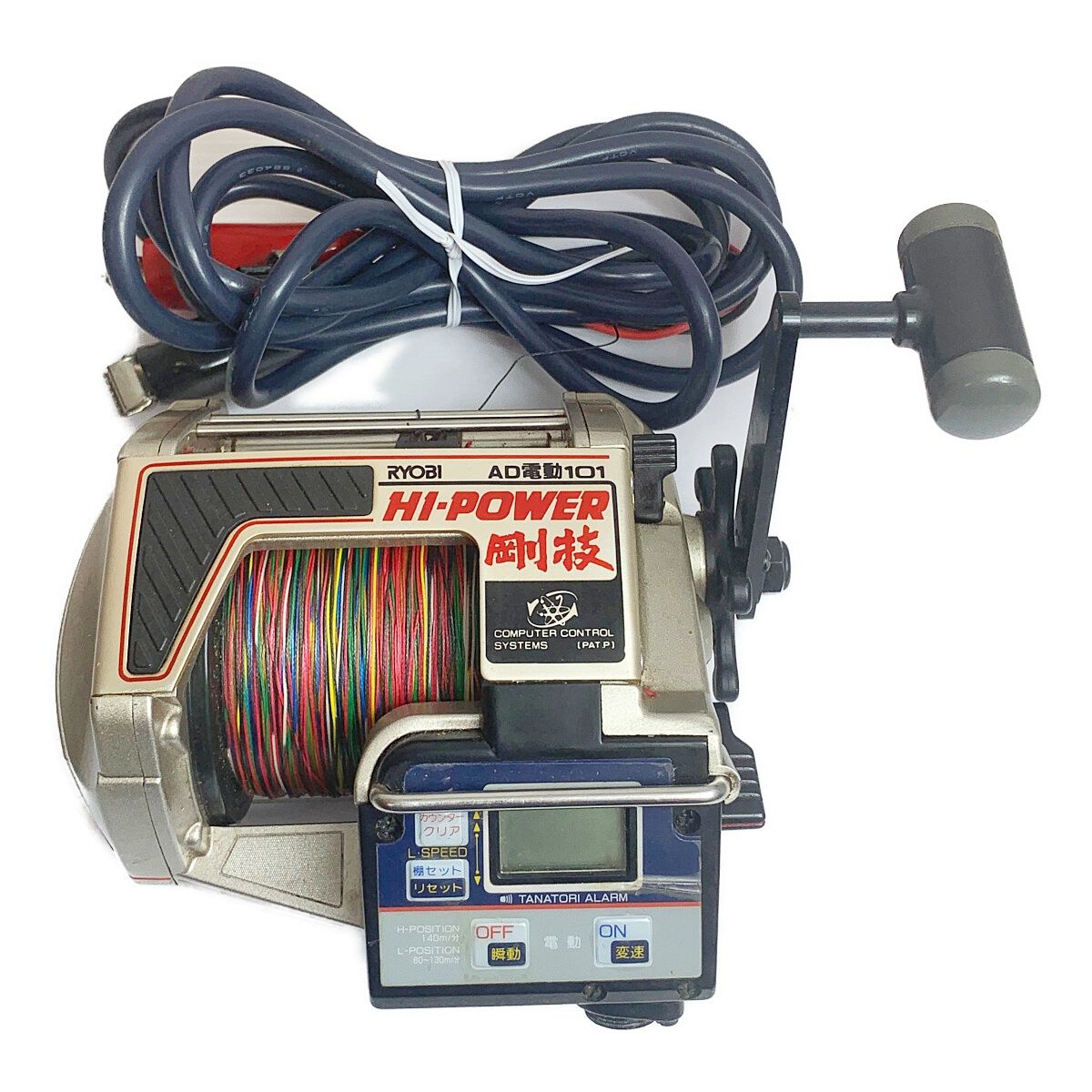 DAIWA ダイワ ダイナミック ST-300 RYOBI リョービ アドベンチャー 103