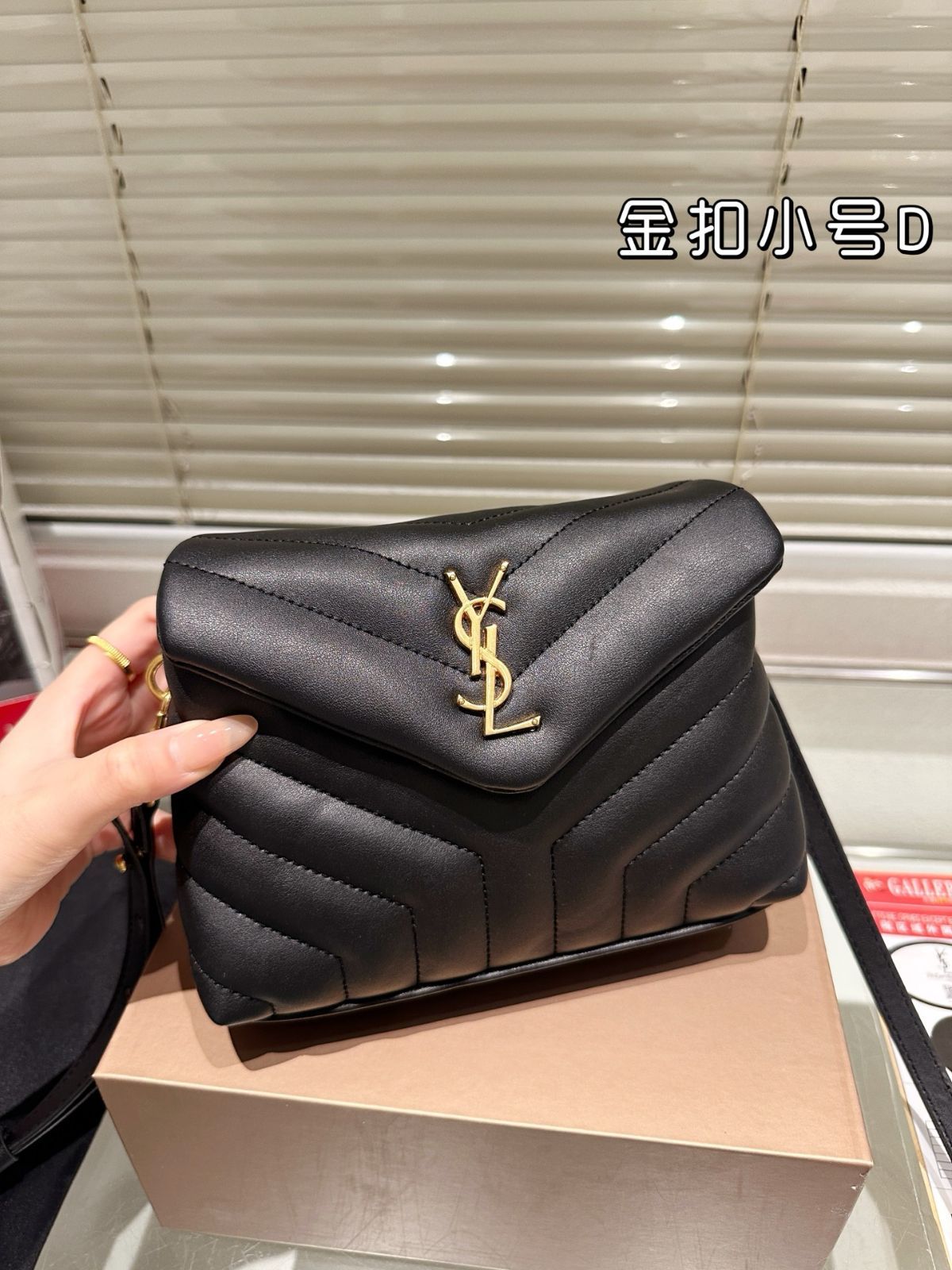 今日 Saint Laurent YSL 2025 早春 LouLou ハンドバッグ スモール