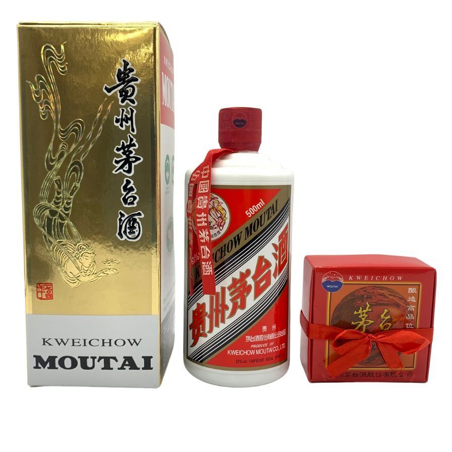 貴州茅台酒 天女ラベル 2016 500ml 53% 未開栓 - メルカリ