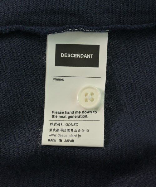 古着