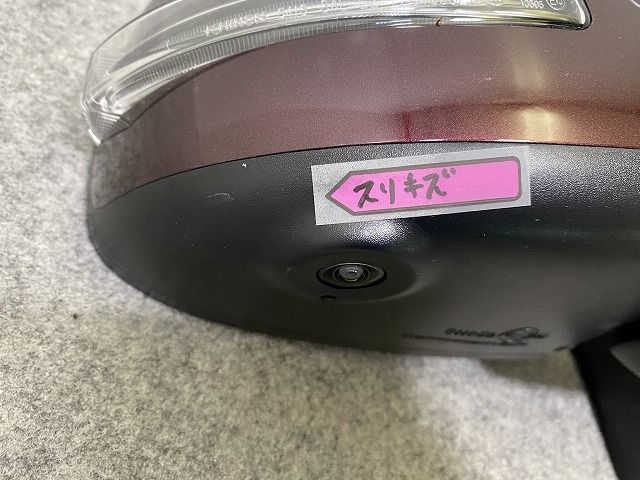 ルークス ハイウェイスター eKクロススペース B44A 45 47 48 B34A 35 37 38 右 ドアミラー 11線 ウインカーカメラ付 ishizaki 538 144509