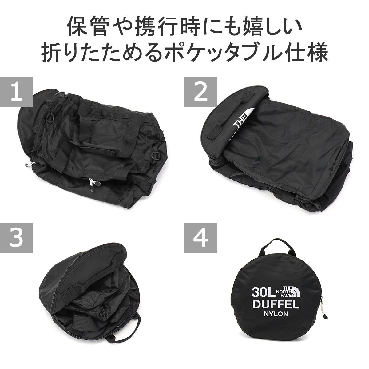 日本正規品 ザ・ノース・フェイス ボストンバッグ キッズ レディース 