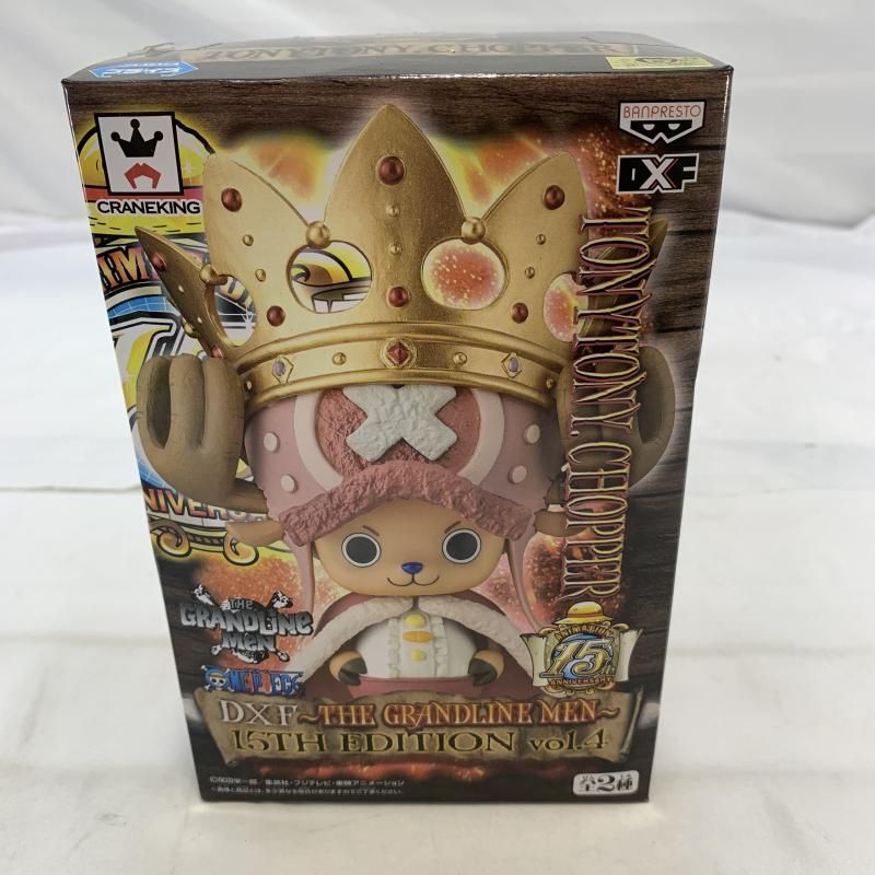 |箱傷み BANPRESTO DXF ～THE GRANDLINE MEN～ 15TH EDITION Vol.4 A.トニートニー チョッパー フィギュア ONE PIECE 19
