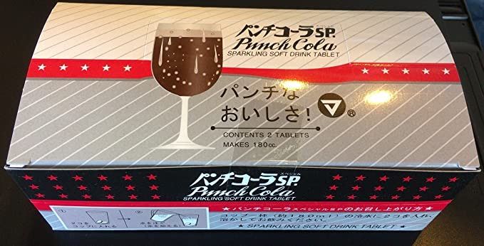 メール便なら送料無料】 松山製菓 パンチコーラ 4.2g×40個 megjc.gov.jm