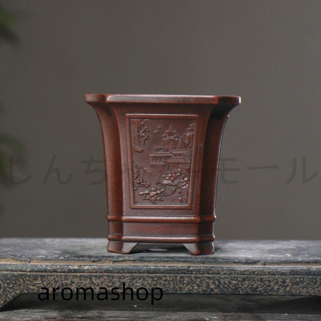 新品・未使用】宜興 紫砂鉢 盆栽 四方鉢 多肉鉢 - メルカリ