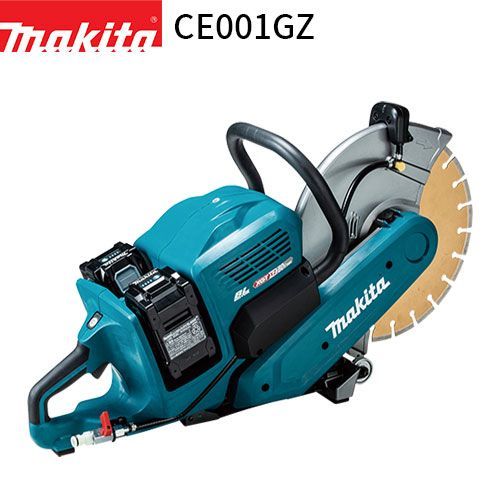 マキタ 正規店 充電式パワーカッタ CE001GZ 80Vmax 355mm 乾湿両用 本体のみ makita 電動 工具 パワーカッター 高速切断機 40Vmax