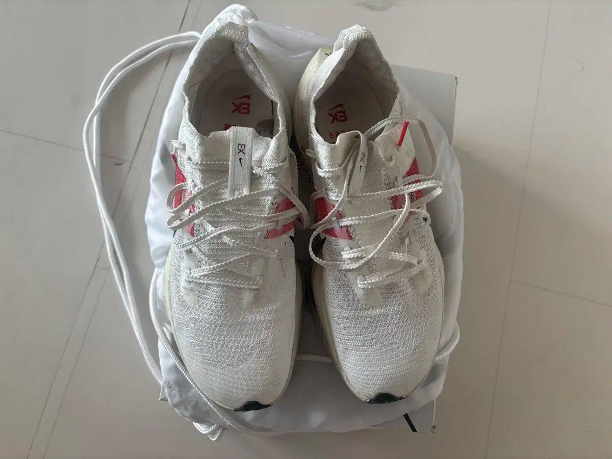 次のパーセント キプチョゲ