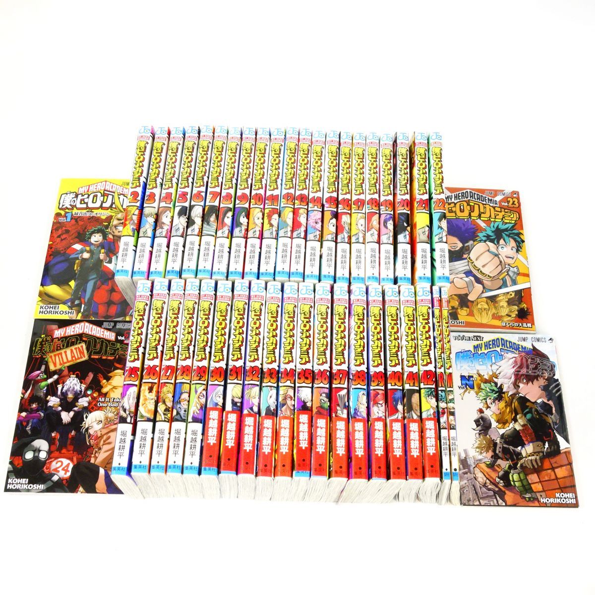 玄関先迄納品 中古】 医心方 巻8 脚病篇 雑学、知識