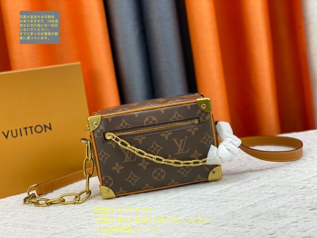 【トランク型でシックな色彩】Louis Vuitton★ショルダーバッグ LOUIS VITTON ルイヴィトン ショルダーバッグ コレクション ミニ